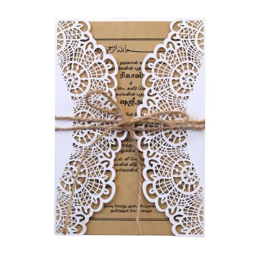 Marriage Invitation Card Wedding Invitations Laser Cut Paper